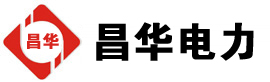 五通桥发电机出租,五通桥租赁发电机,五通桥发电车出租,五通桥发电机租赁公司-发电机出租租赁公司