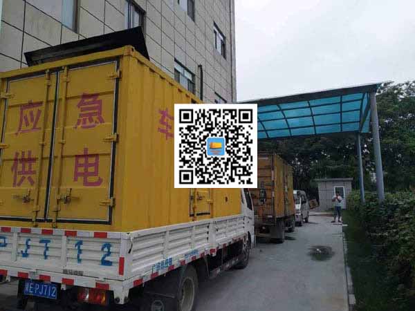 临清出租发电机-柴油发电机组启动困难的原因有哪些?