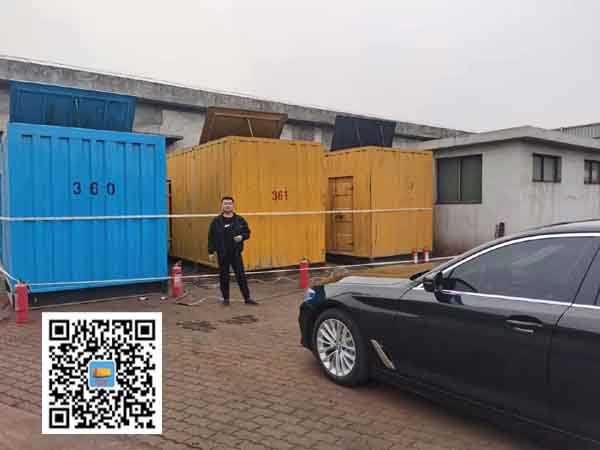 临清柴油发电机组的维护保养方案